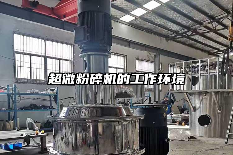 小蝌蚪视频安装下载30的工作环境